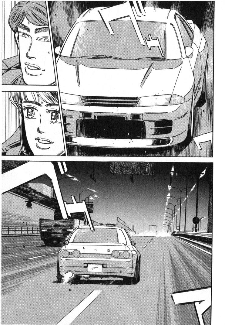 Wangan Midnight Chapter 248 page 7 - 