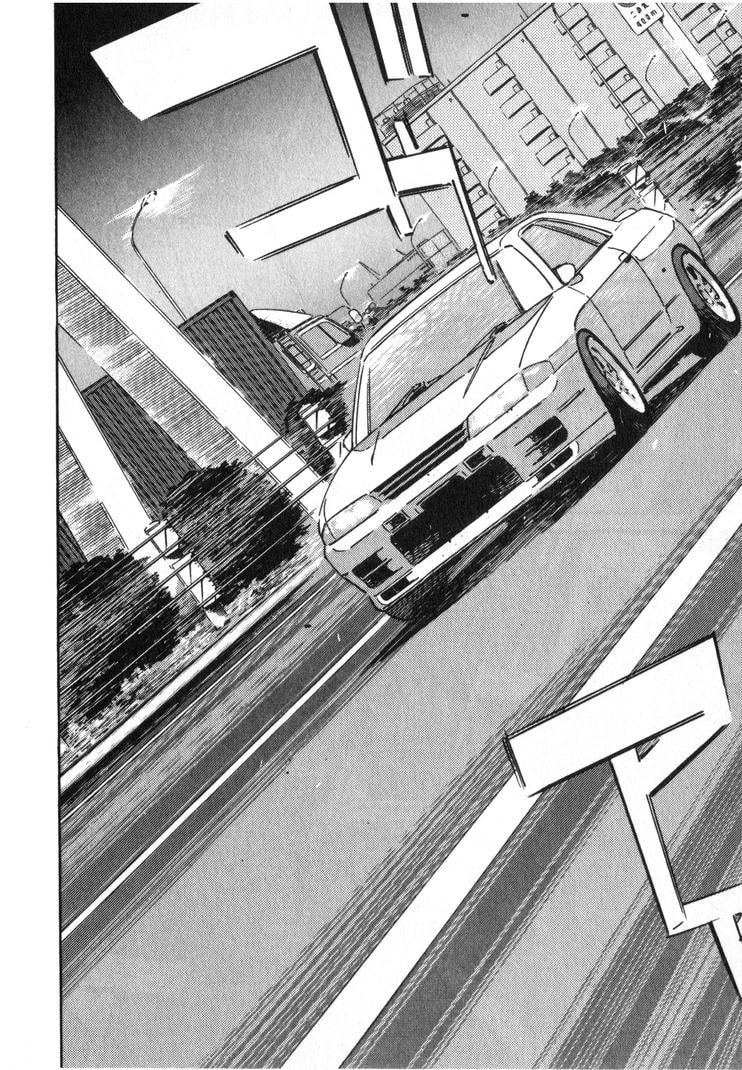 Wangan Midnight Chapter 248 page 8 - 