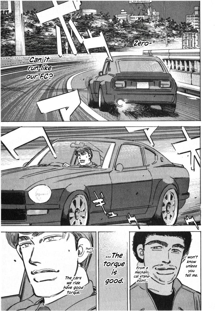 Wangan Midnight Chapter 249 page 11 - 