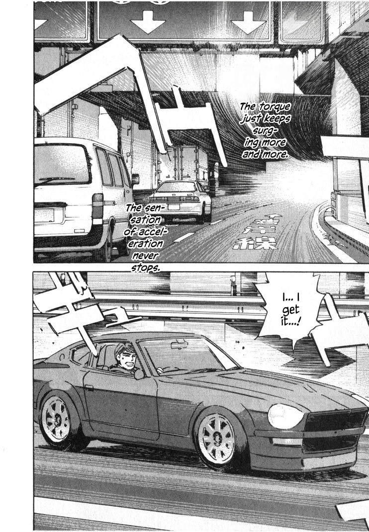 Wangan Midnight Chapter 249 page 12 - 
