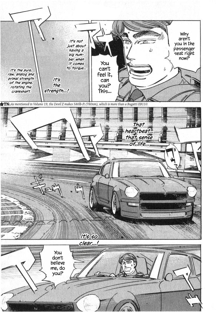 Wangan Midnight Chapter 249 page 13 - 