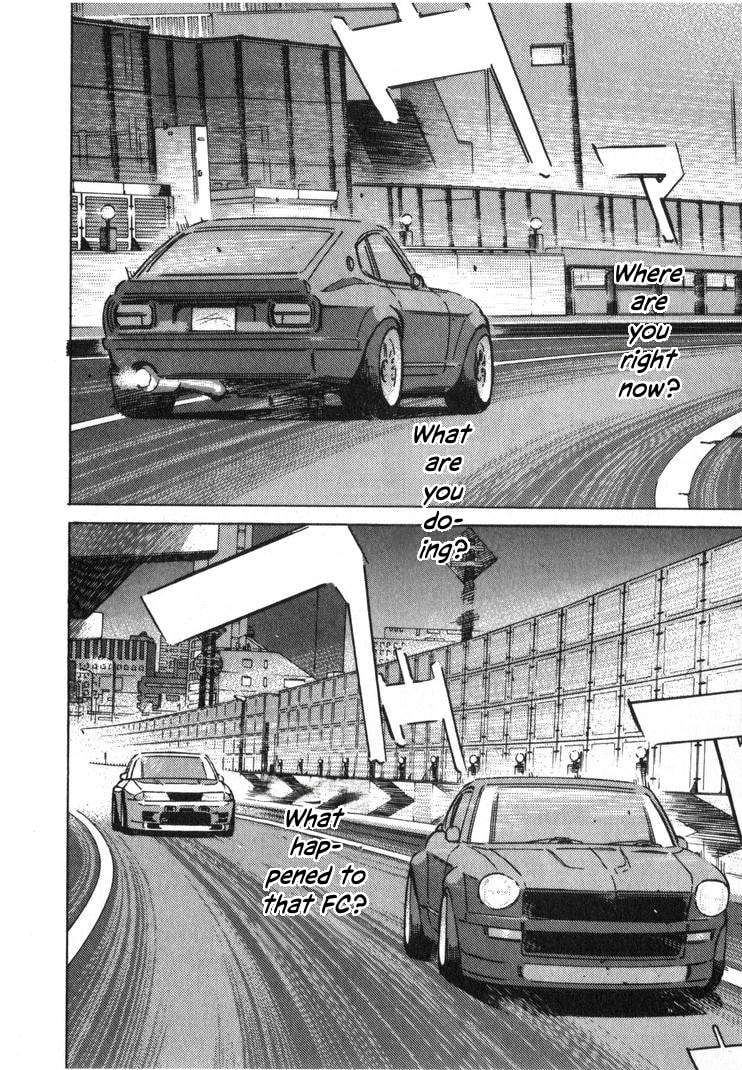 Wangan Midnight Chapter 249 page 14 - 