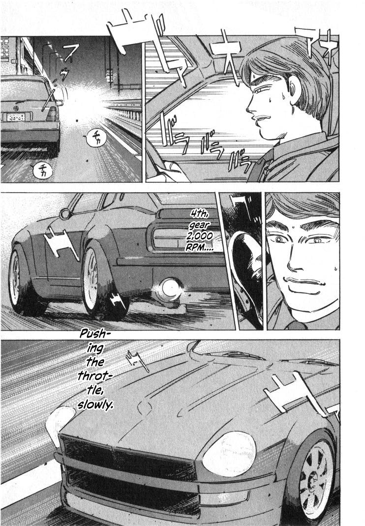 Wangan Midnight Chapter 249 page 5 - 