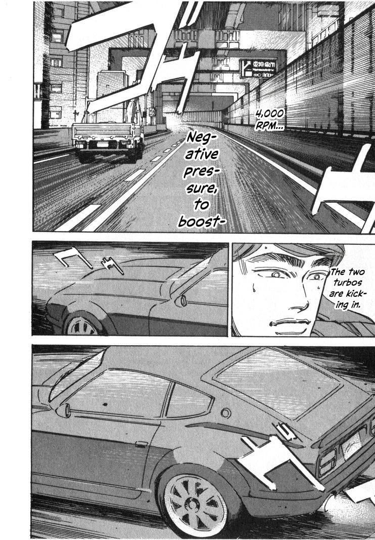 Wangan Midnight Chapter 249 page 6 - 