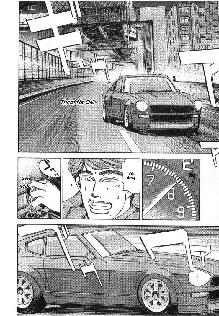 Wangan Midnight Chapter 249 page 8 - 