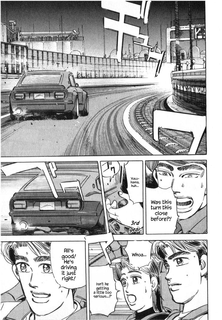 Wangan Midnight Chapter 249 page 9 - 