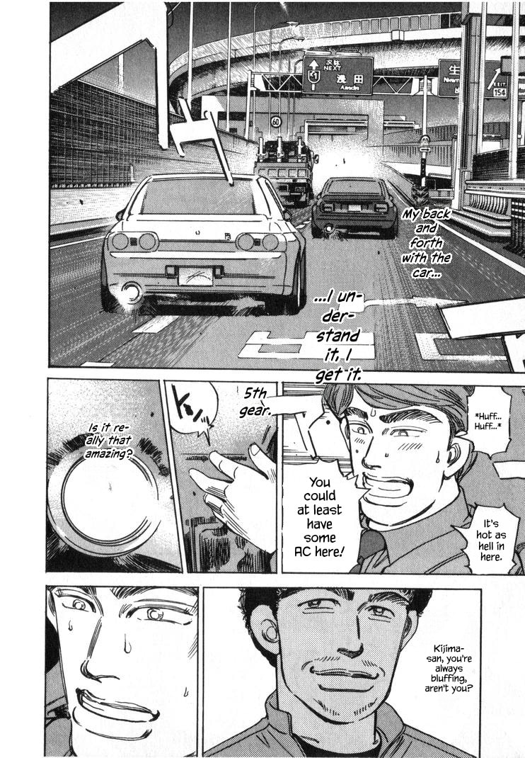 Wangan Midnight Chapter 249 page 10 - 