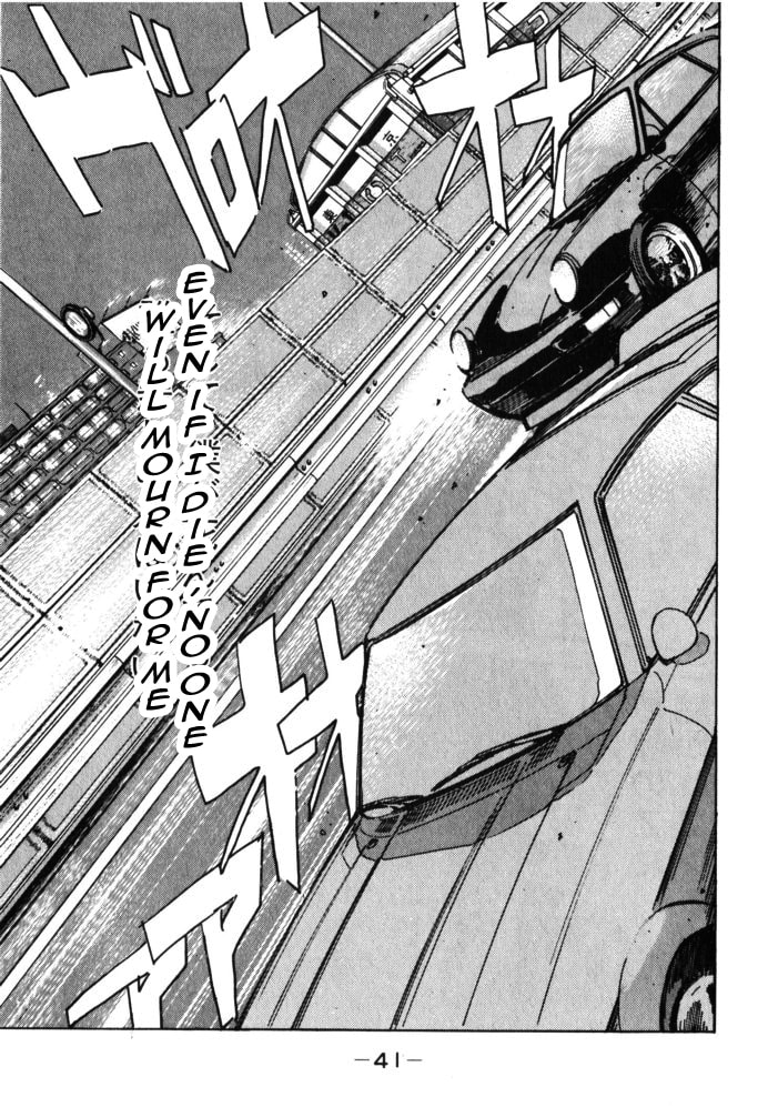 Wangan Midnight Chapter 25 page 19 - 