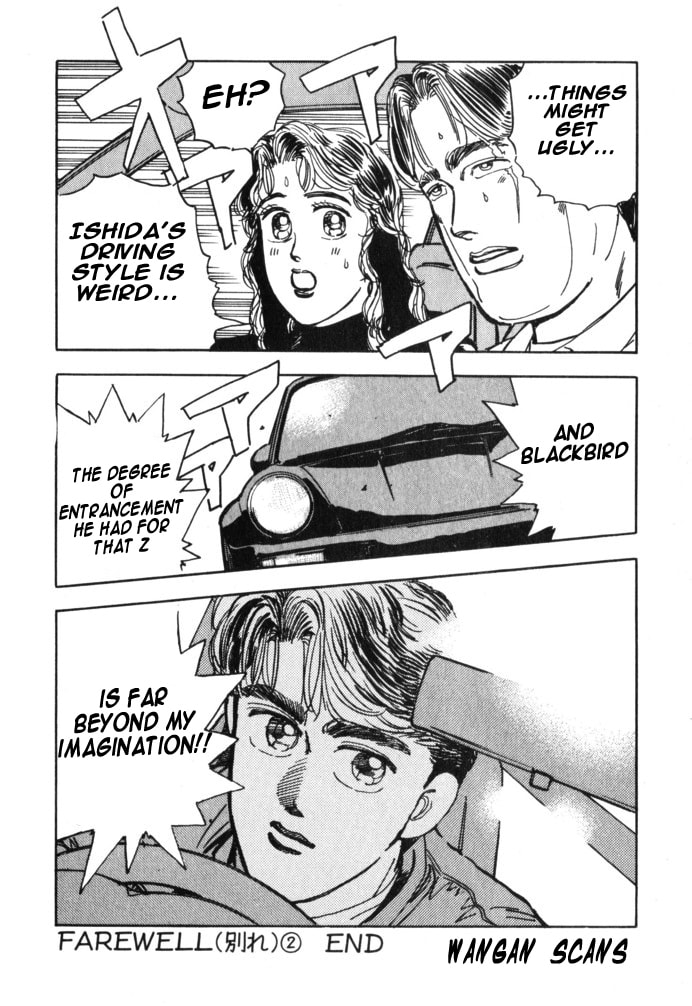 Wangan Midnight Chapter 25 page 20 - 
