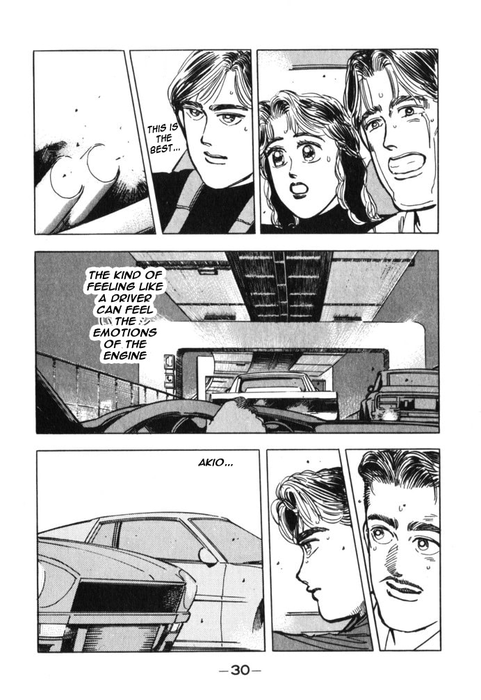 Wangan Midnight Chapter 25 page 8 - 