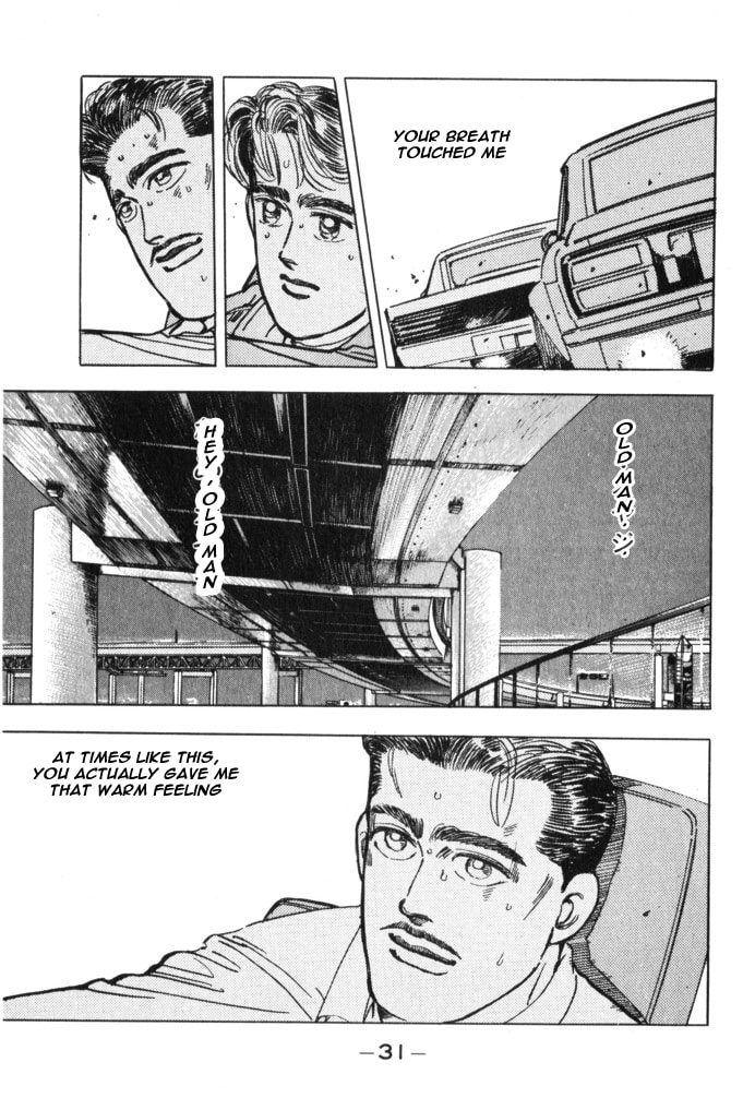 Wangan Midnight Chapter 25 page 9 - 