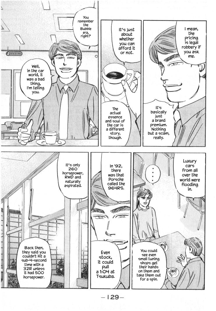 Wangan Midnight Chapter 250 page 11 - 