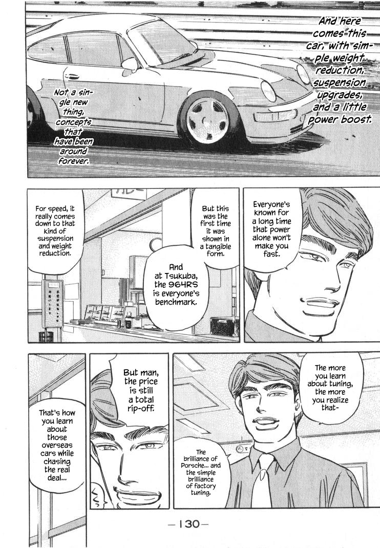 Wangan Midnight Chapter 250 page 12 - 