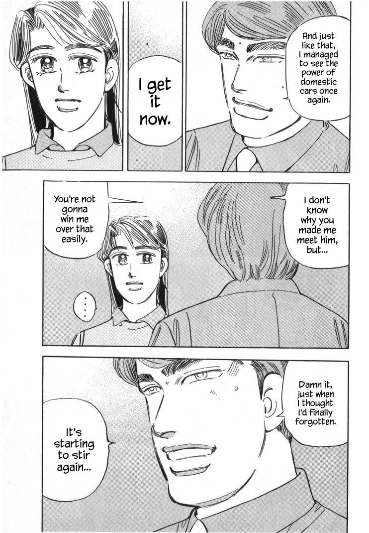 Wangan Midnight Chapter 250 page 13 - 
