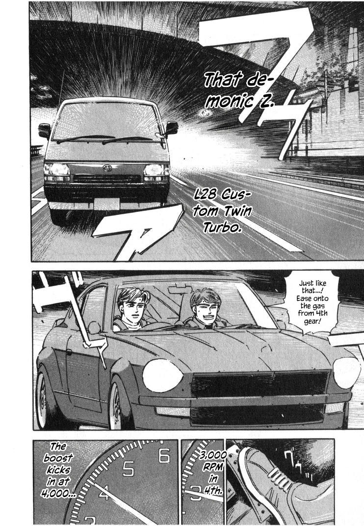 Wangan Midnight Chapter 250 page 4 - 