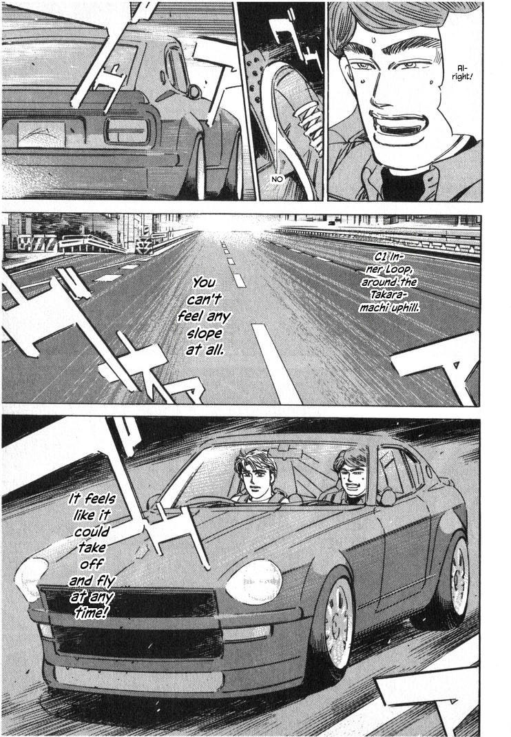 Wangan Midnight Chapter 250 page 5 - 