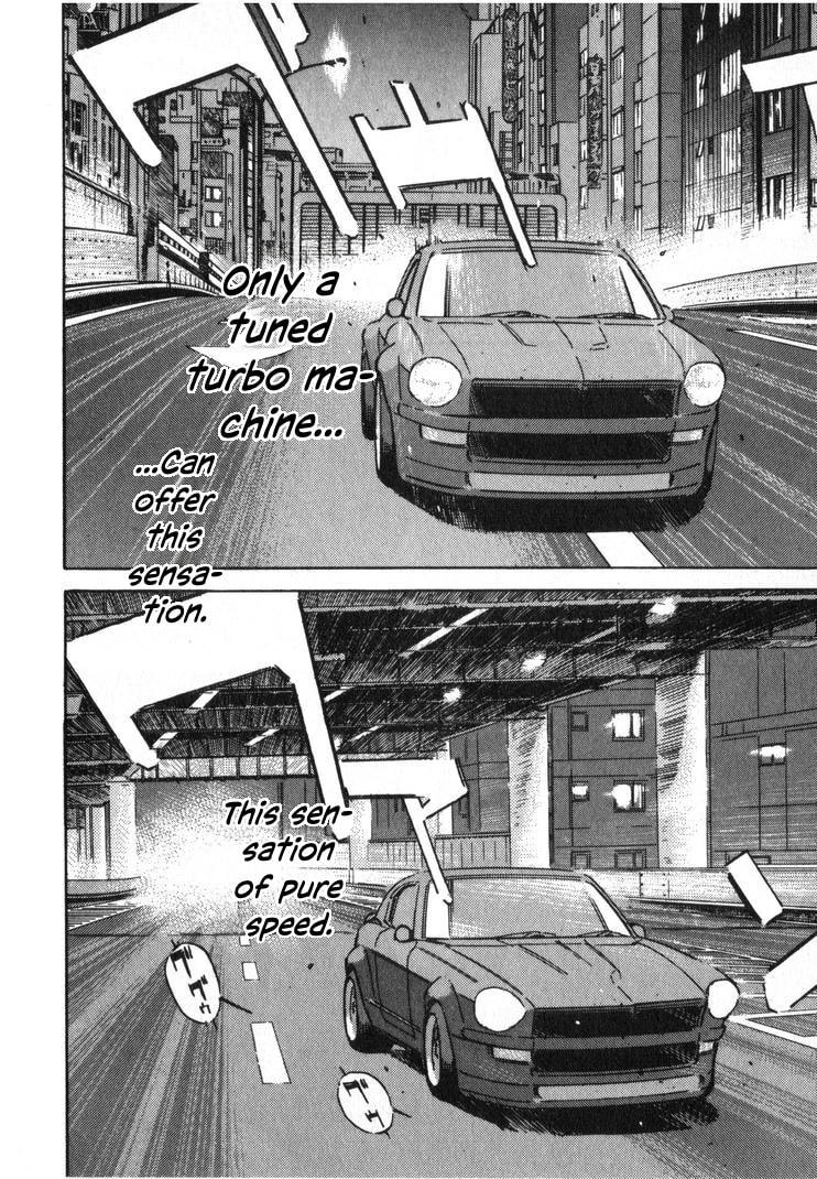 Wangan Midnight Chapter 250 page 6 - 