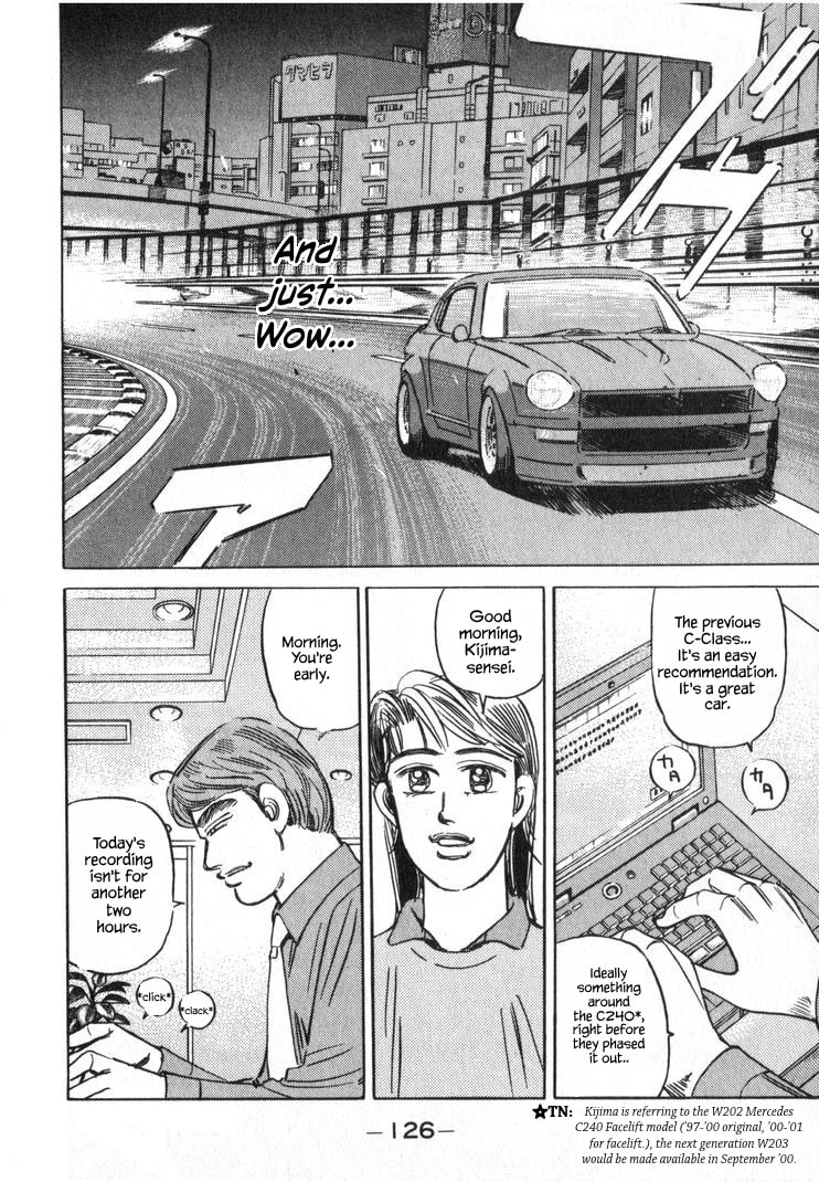 Wangan Midnight Chapter 250 page 8 - 