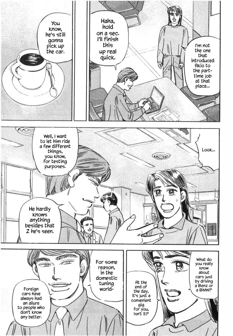 Wangan Midnight Chapter 250 page 9 - 