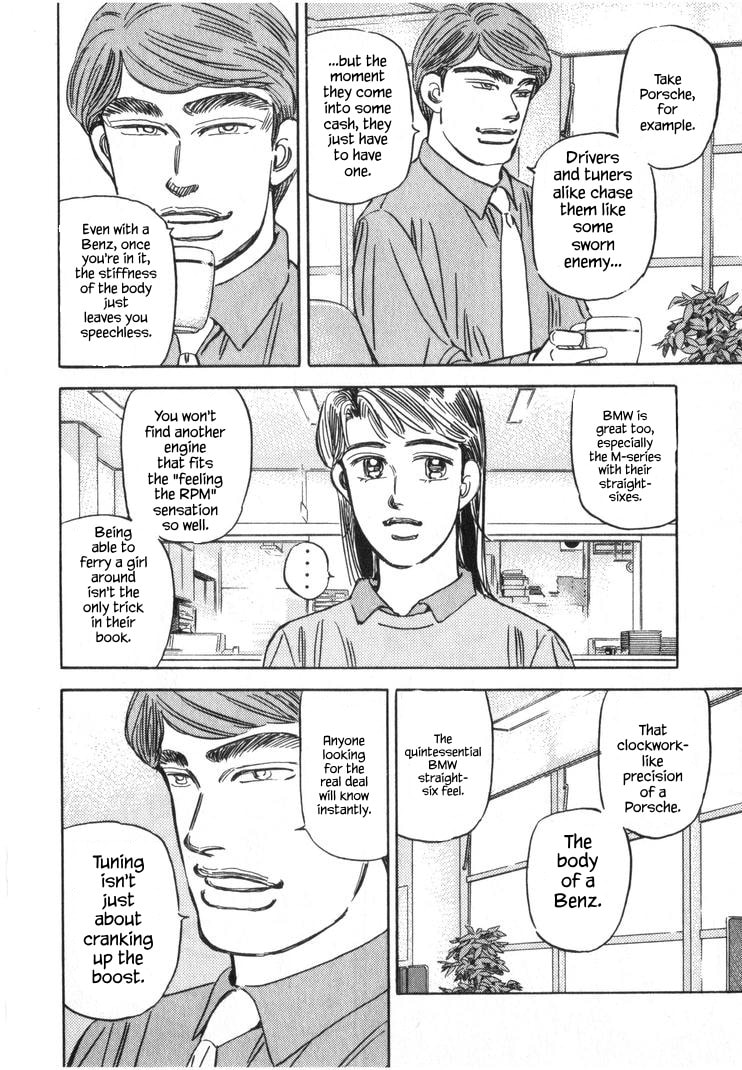Wangan Midnight Chapter 250 page 10 - 