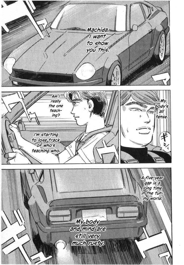 Wangan Midnight Chapter 251 page 11 - 