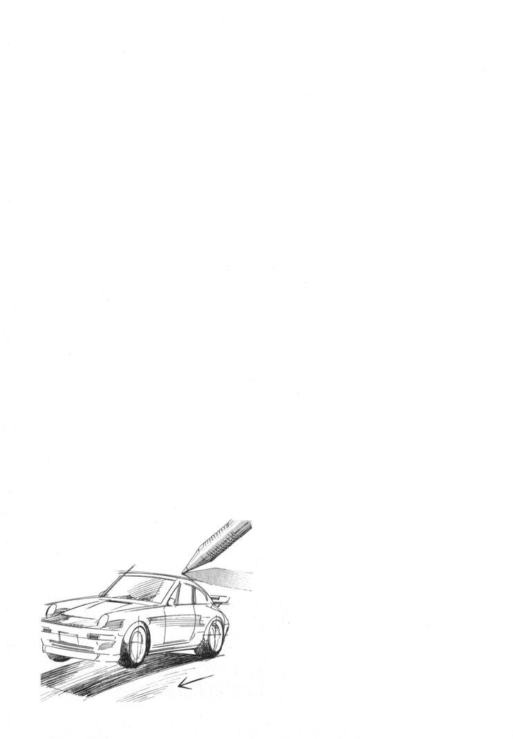 Wangan Midnight Chapter 251 page 17 - 