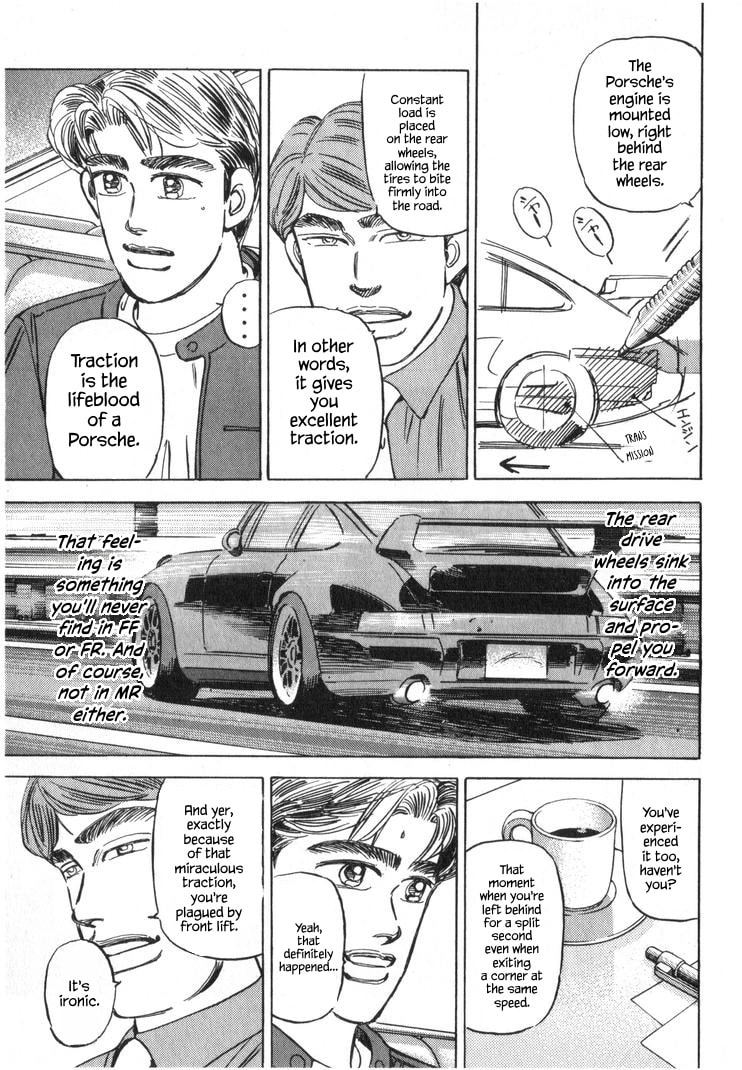 Wangan Midnight Chapter 251 page 5 - 