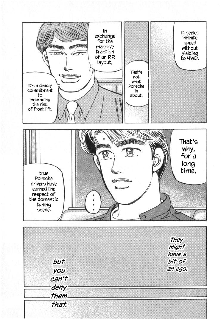 Wangan Midnight Chapter 251 page 7 - 