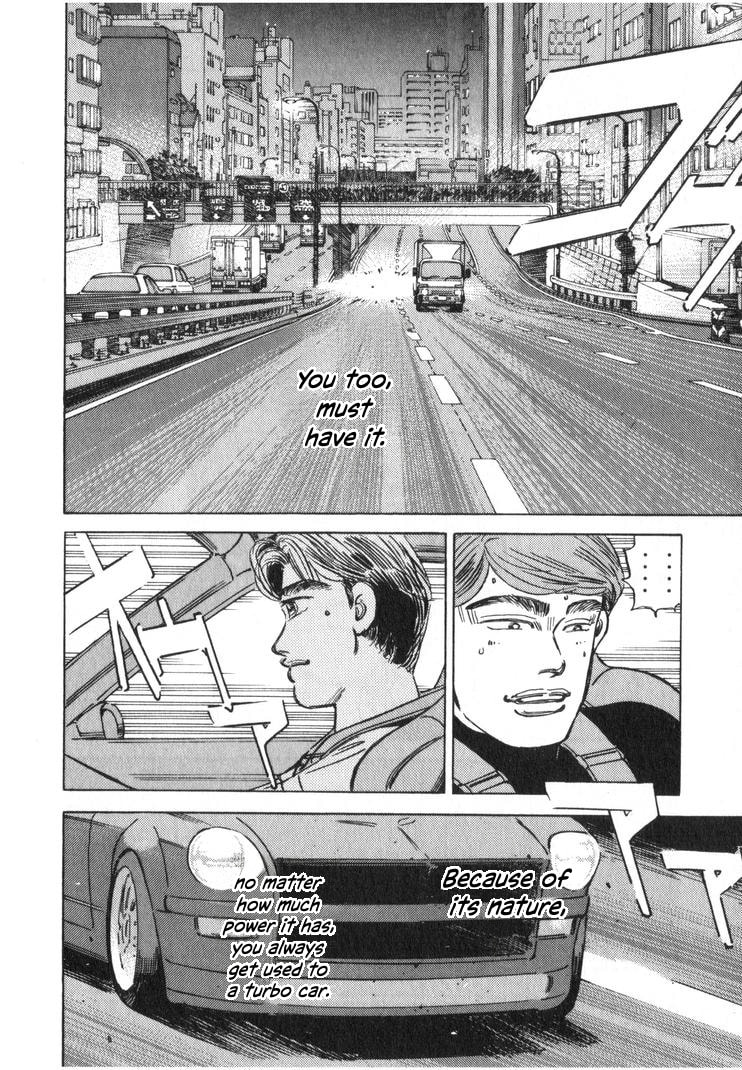 Wangan Midnight Chapter 251 page 8 - 