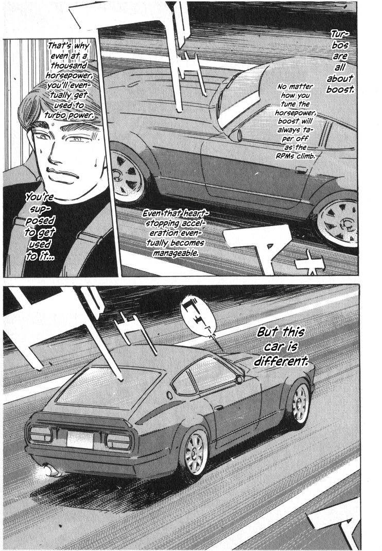 Wangan Midnight Chapter 251 page 9 - 