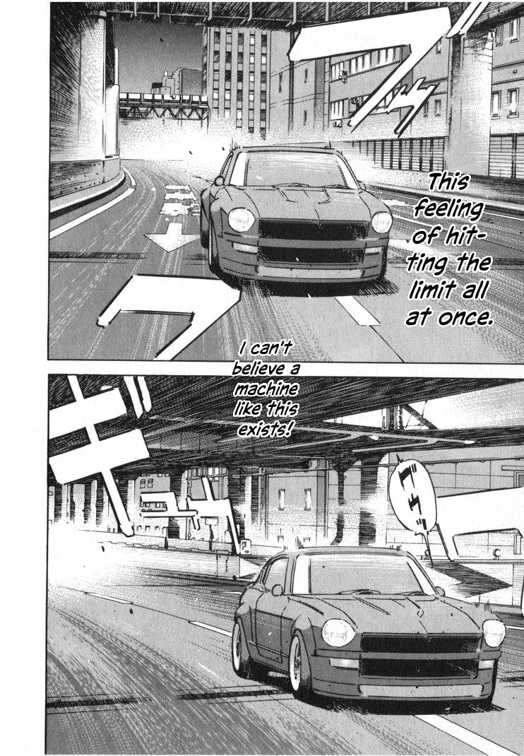 Wangan Midnight Chapter 251 page 10 - 