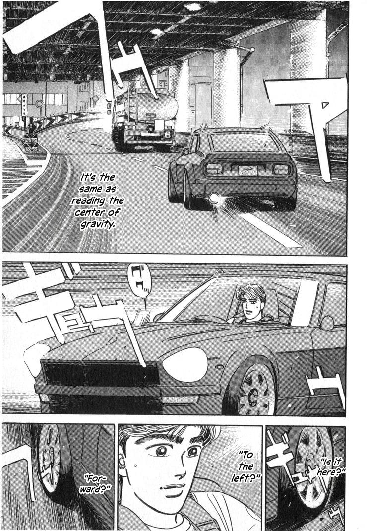 Wangan Midnight Chapter 252 page 11 - 