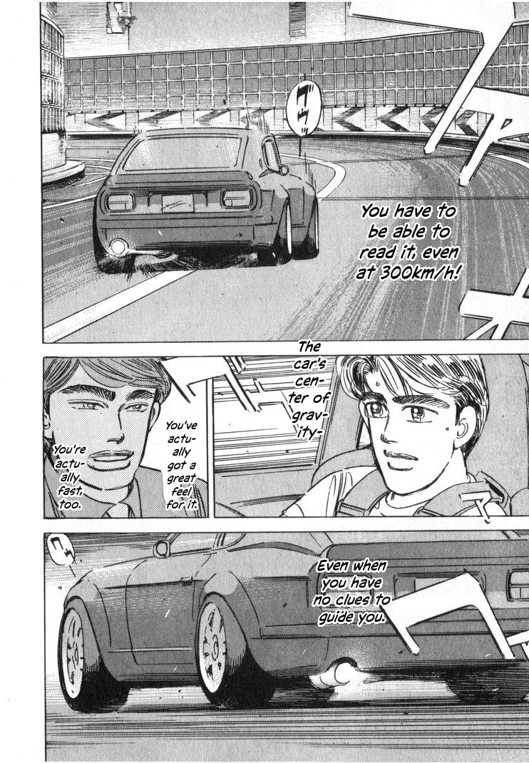Wangan Midnight Chapter 252 page 12 - 