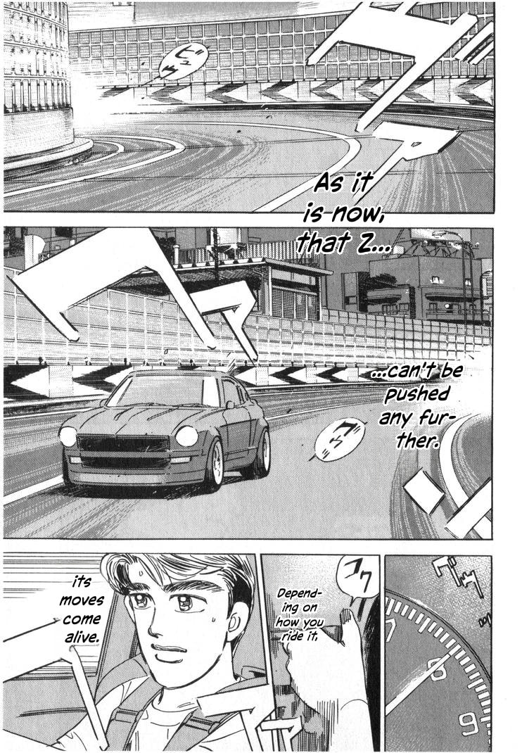 Wangan Midnight Chapter 252 page 13 - 