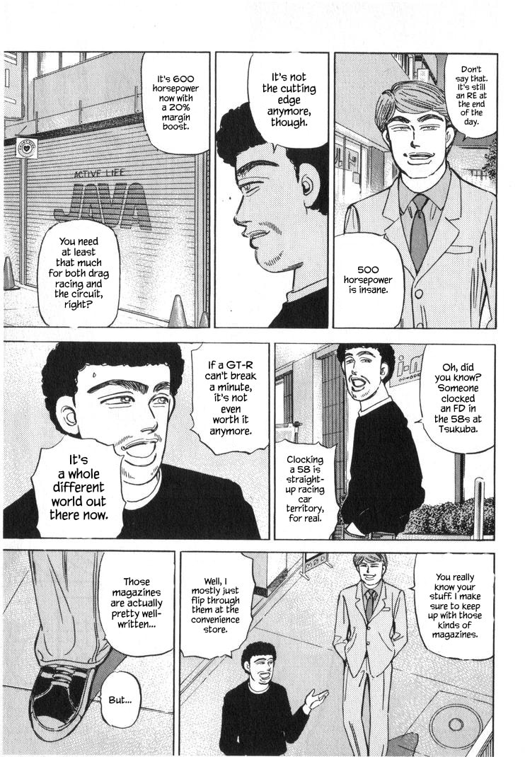 Wangan Midnight Chapter 252 page 5 - 
