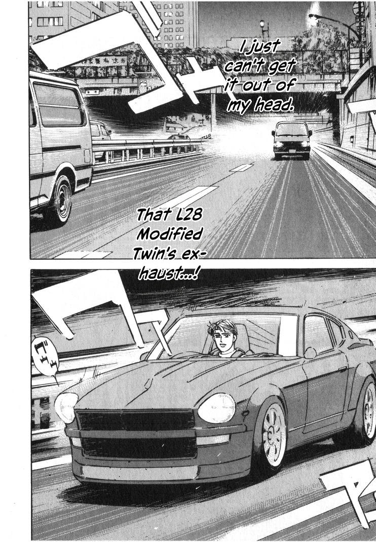 Wangan Midnight Chapter 252 page 8 - 