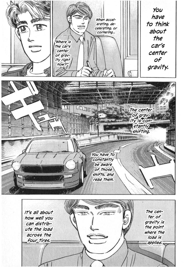 Wangan Midnight Chapter 252 page 9 - 