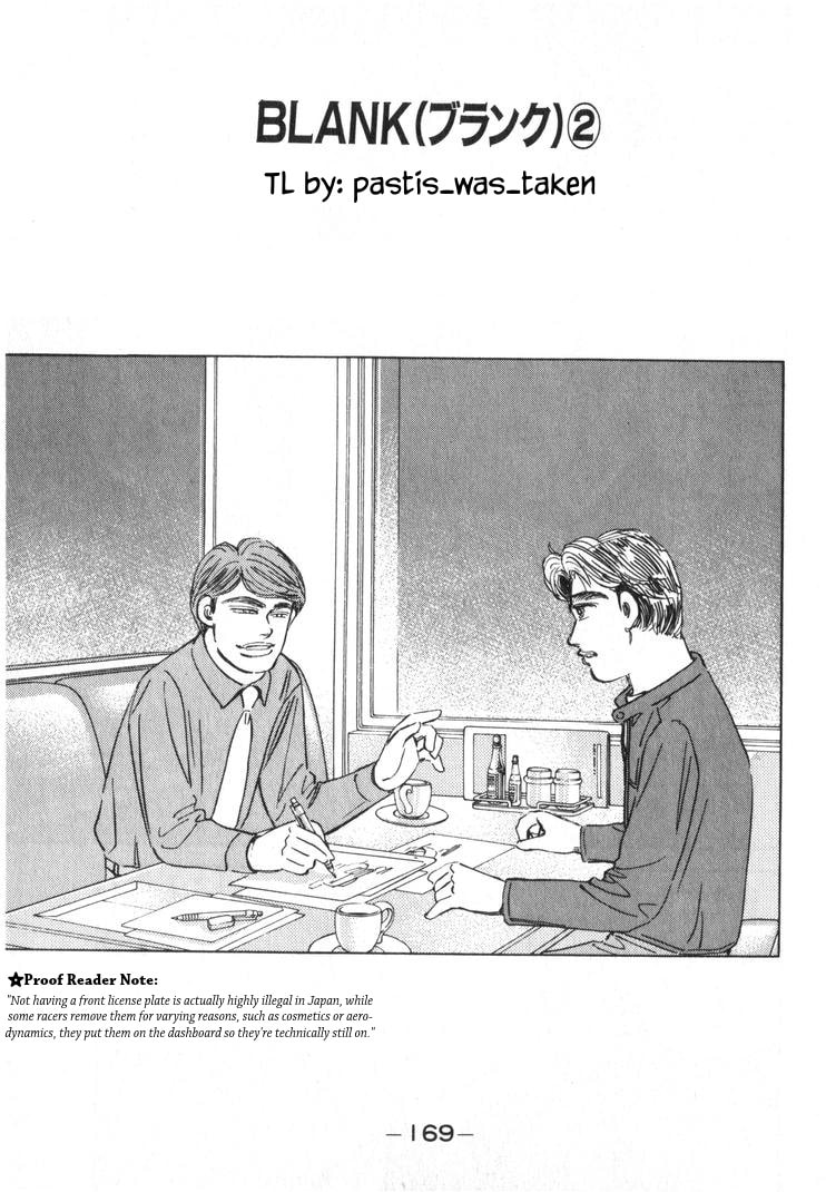 Wangan Midnight Chapter 253 page 1 - 