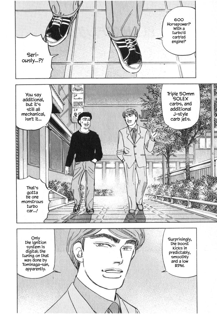 Wangan Midnight Chapter 253 page 2 - 
