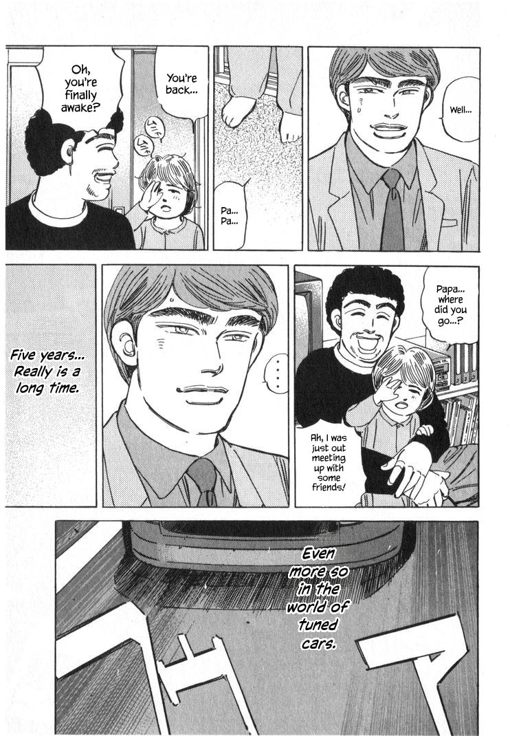 Wangan Midnight Chapter 253 page 13 - 