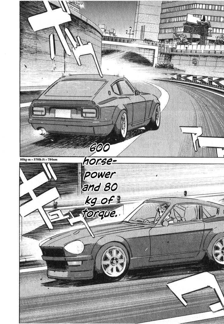 Wangan Midnight Chapter 253 page 14 - 