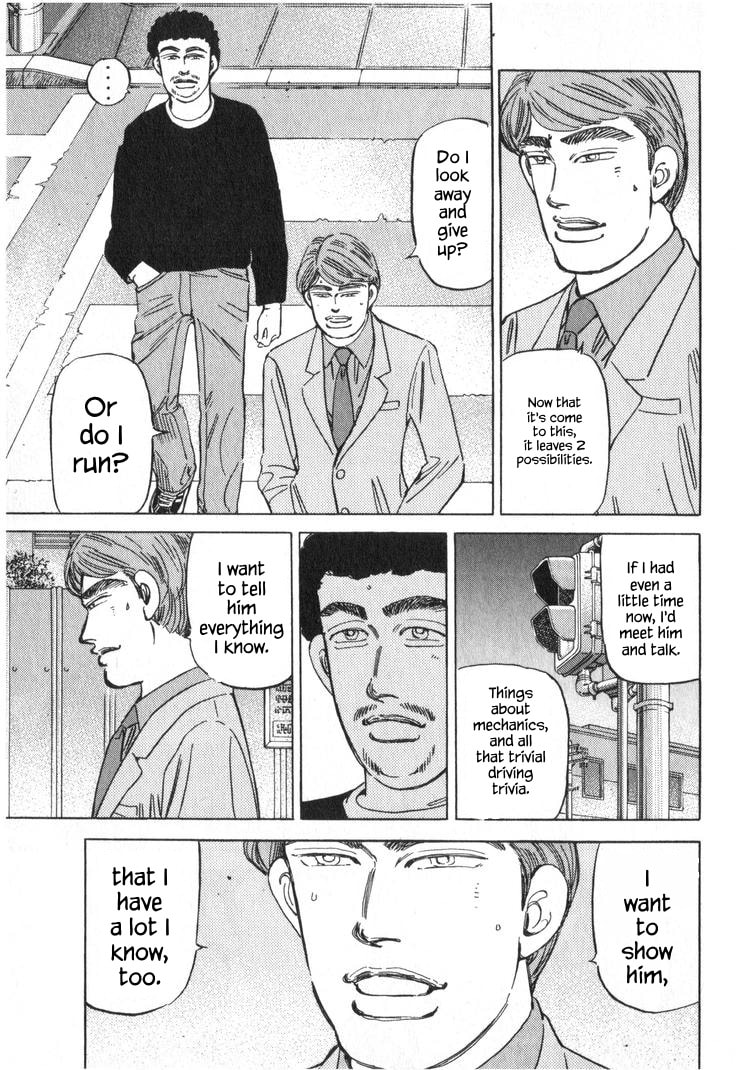 Wangan Midnight Chapter 253 page 5 - 