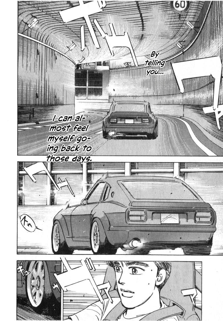 Wangan Midnight Chapter 253 page 6 - 