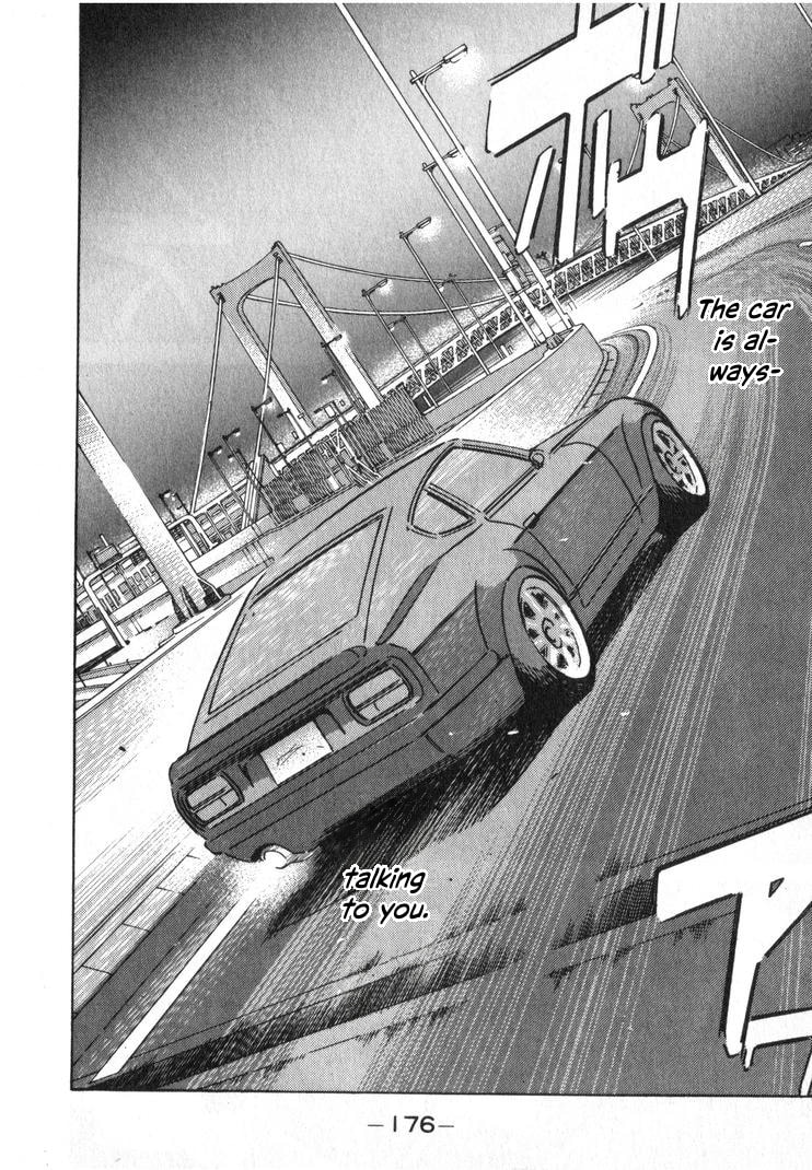 Wangan Midnight Chapter 253 page 8 - 