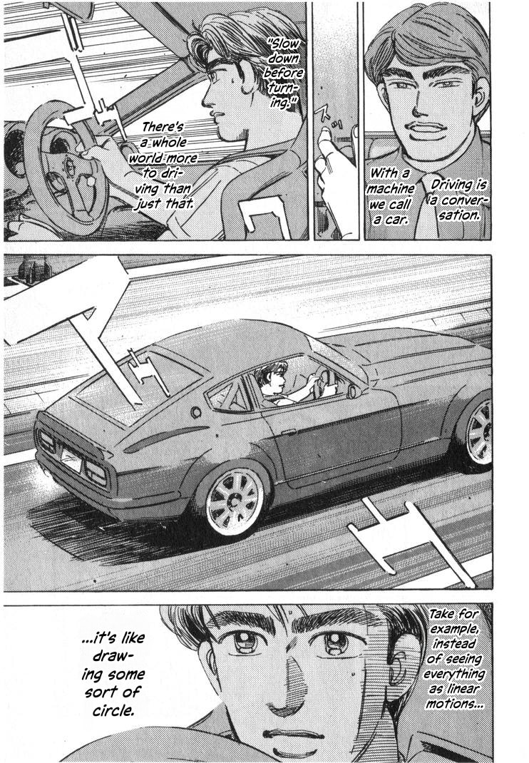 Wangan Midnight Chapter 253 page 9 - 