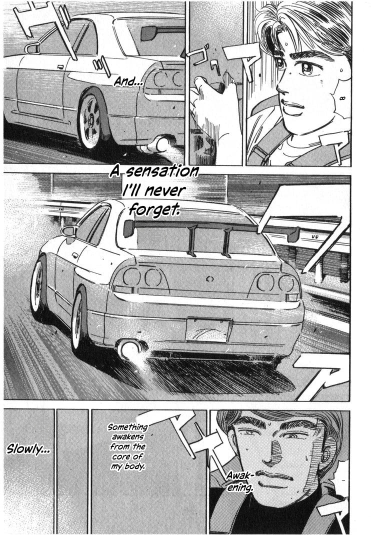 Wangan Midnight Chapter 254 page 11 - 