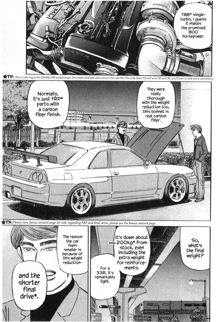 Wangan Midnight Chapter 254 page 13 - 