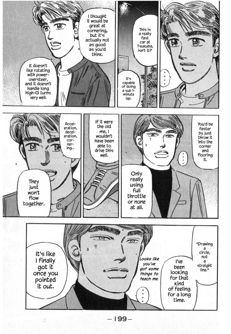Wangan Midnight Chapter 254 page 15 - 