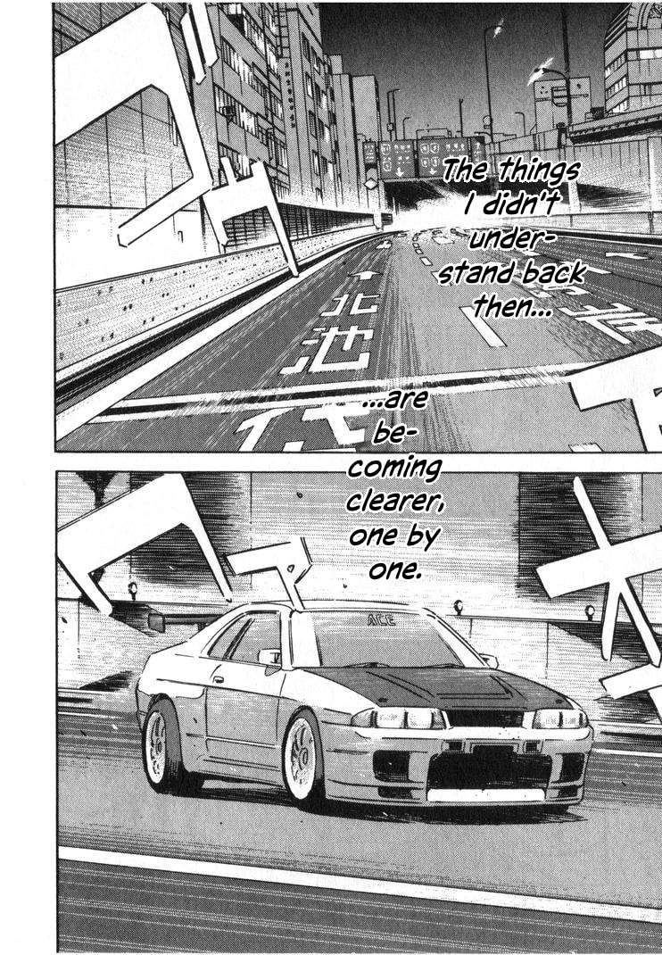 Wangan Midnight Chapter 254 page 16 - 
