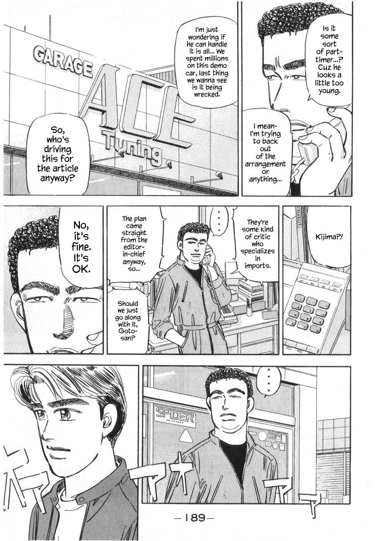 Wangan Midnight Chapter 254 page 5 - 